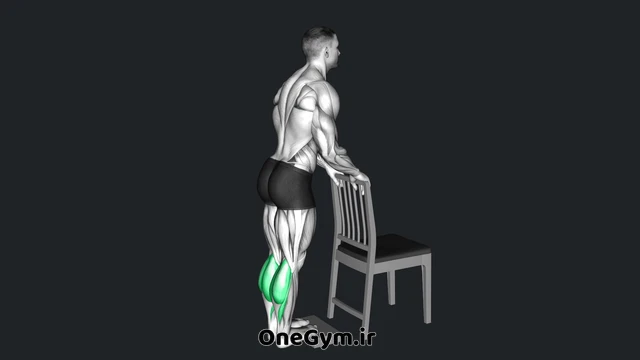 ساق پا ایستاده روی پله