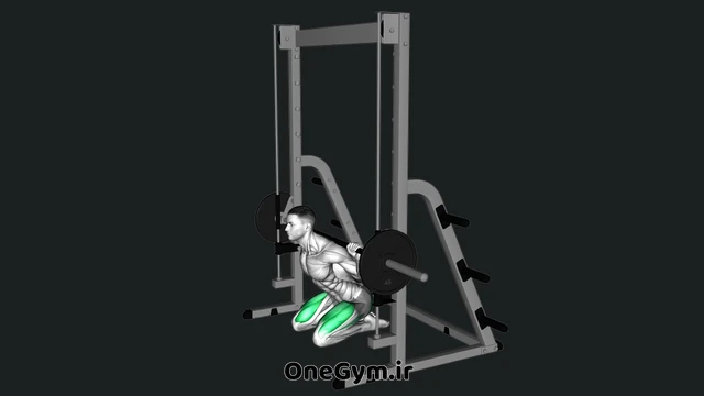 اسکوات از زانو با اسمیت